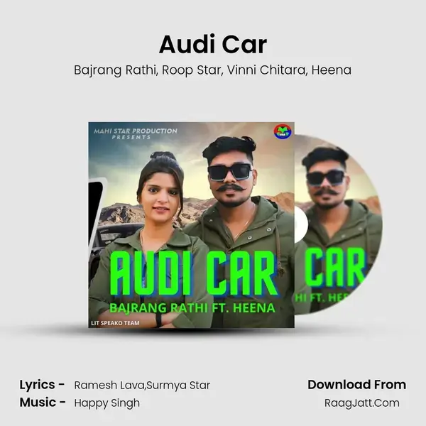 Audi Car mp3 song