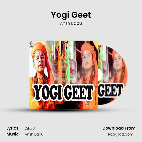 Yogi Geet Song mp3 | Ansh Babu