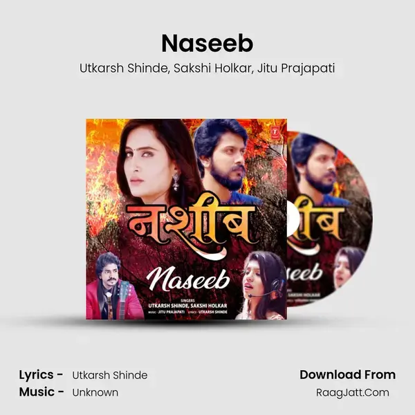 Naseeb mp3 song