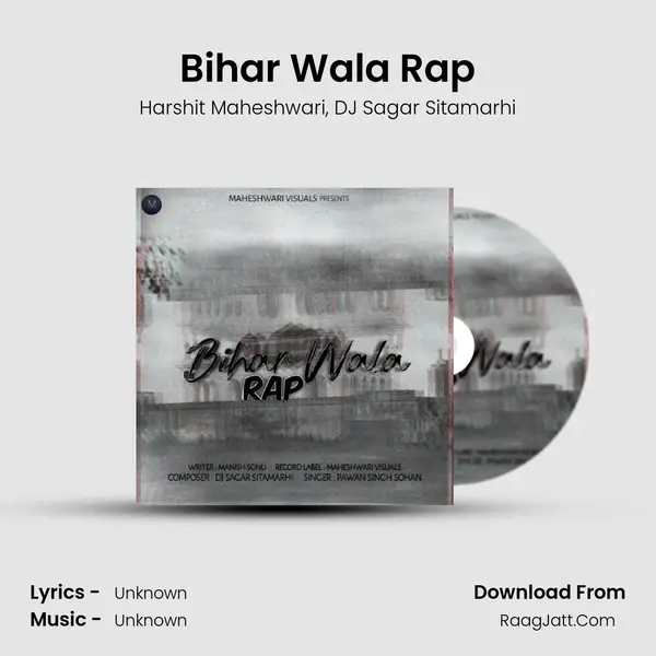 Bihar Wala Rap mp3 song