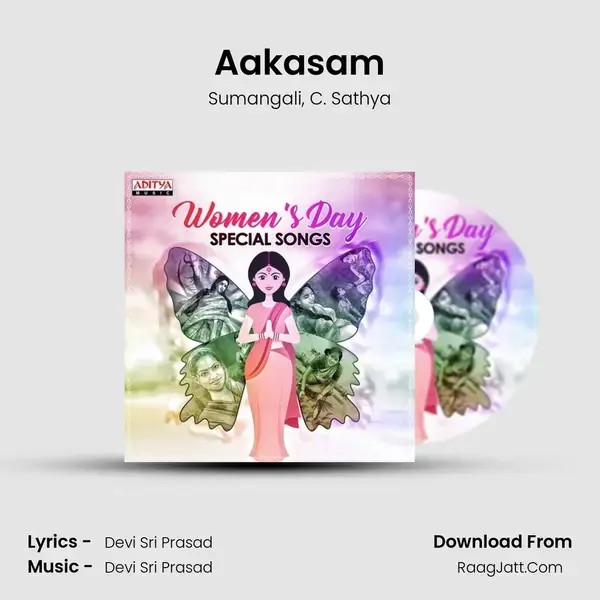 Aakasam mp3 song