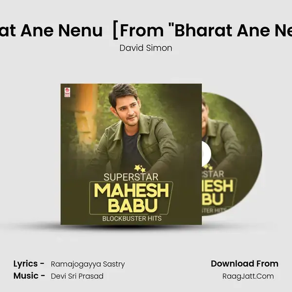 Bharat Ane Nenu (The Song Of Bharat) [From Bharat Ane Nenu] mp3 song