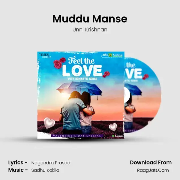 Muddu Manse mp3 song