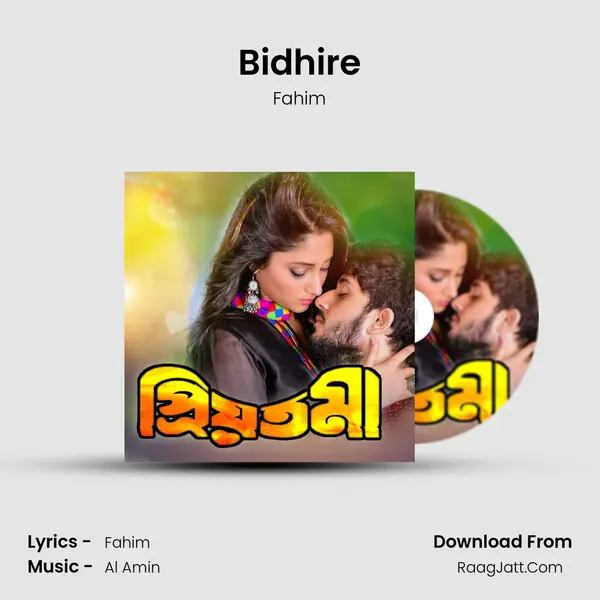 Bidhire Song mp3 | Fahim