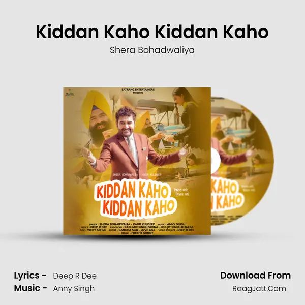 Kiddan Kaho Kiddan Kaho mp3 song