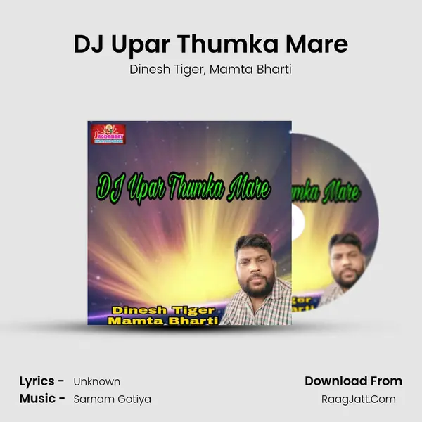 DJ Upar Thumka Mare mp3 song