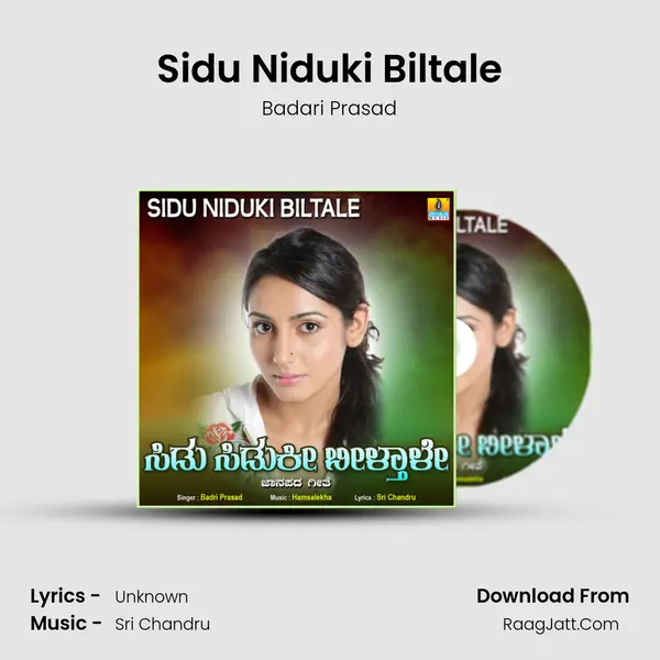 Sidu Niduki Biltale mp3 song