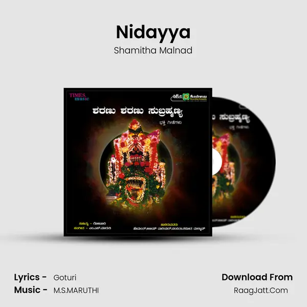 Nidayya Song mp3 | Shamitha Malnad