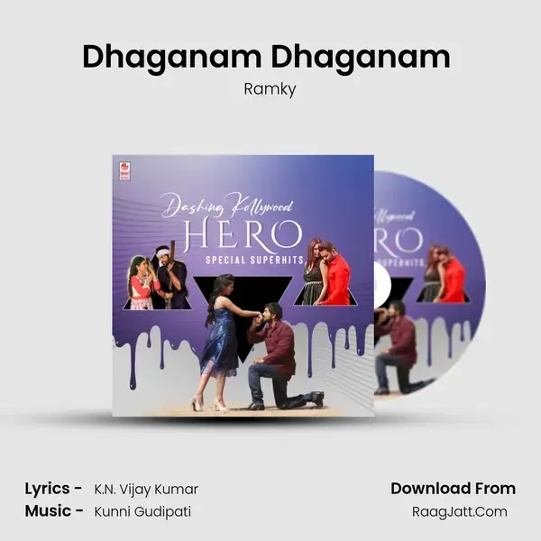 Dhaganam Dhaganam (From Dhaganam) mp3 song