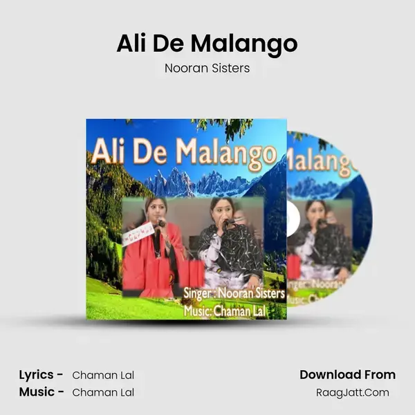 Ali De Malango mp3 song