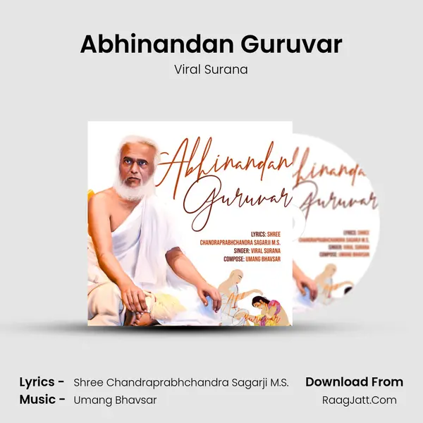 Abhinandan Guruvar Song mp3 | Viral Surana