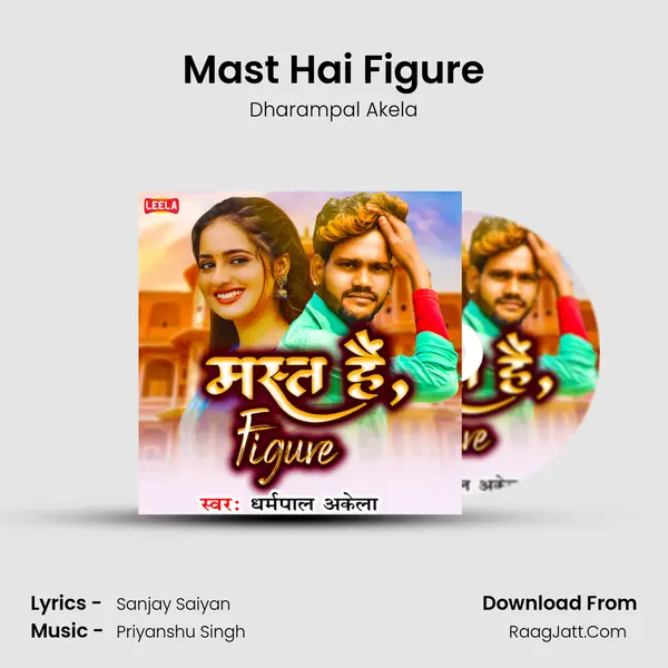 Mast Hai Figure mp3 song