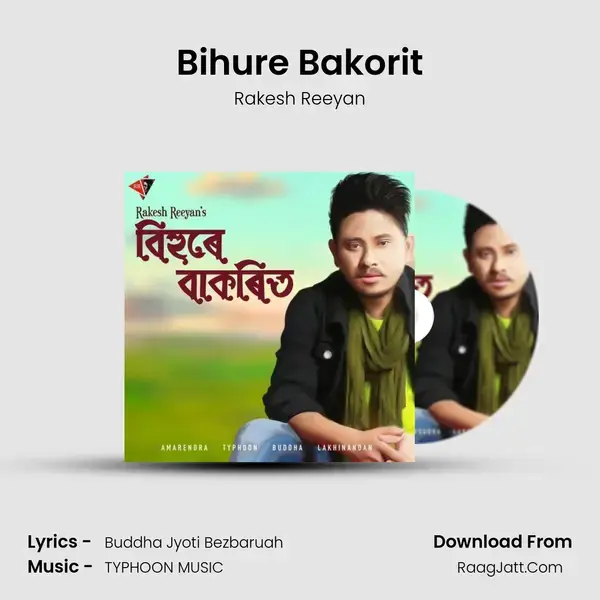 Bihure Bakorit mp3 song