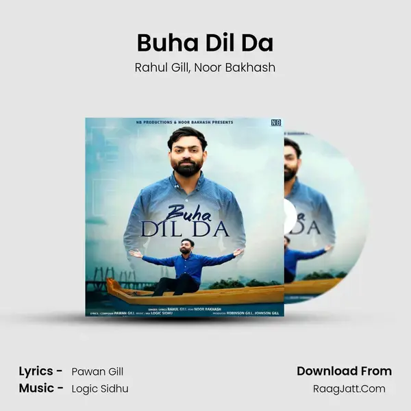 Buha Dil Da mp3 song