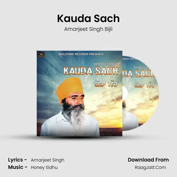 Kauda Sach mp3 song