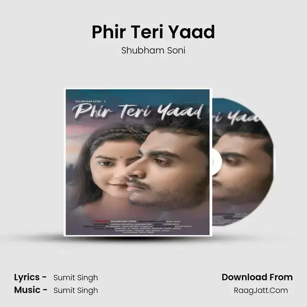 Phir Teri Yaad mp3 song