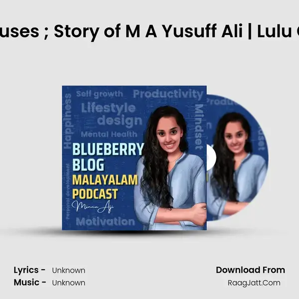 No Room For Excuses ; Story of M A Yusuff Ali | Lulu Group Chairman Song mp3 | 