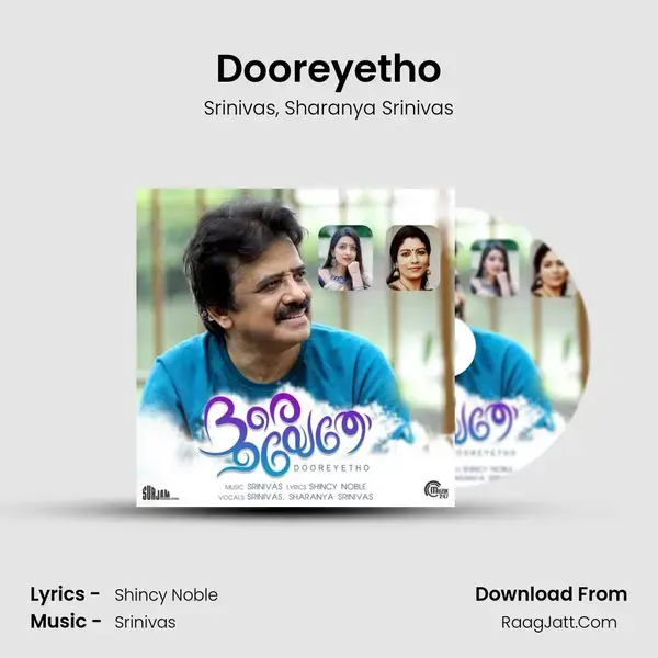 Dooreyetho mp3 song