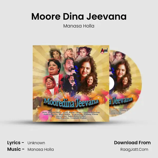 Moore Dina Jeevana mp3 song