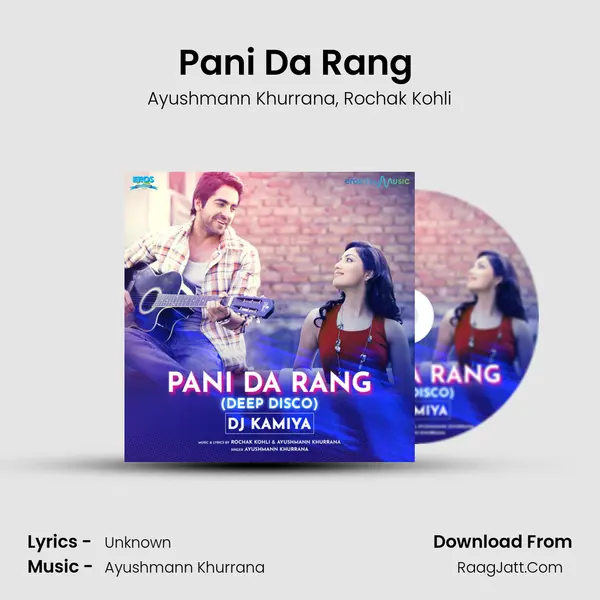 Pani Da Rang (FromVicky Donor) mp3 song