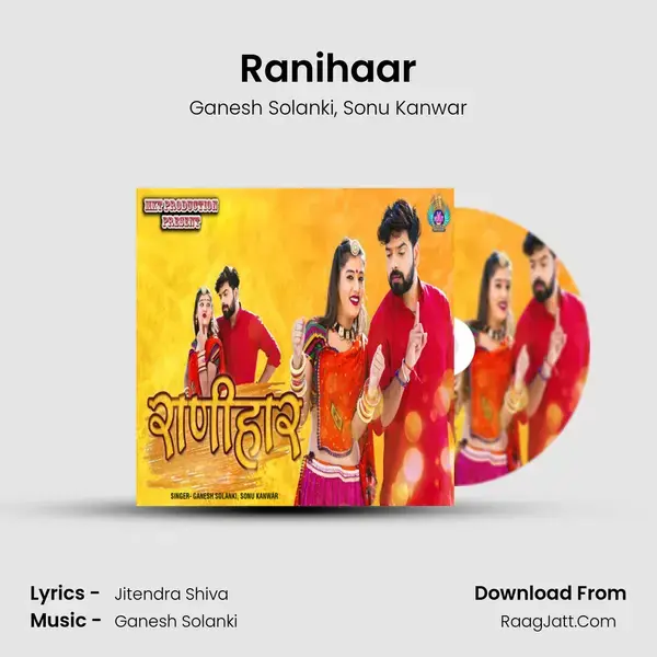 Ranihaar mp3 song