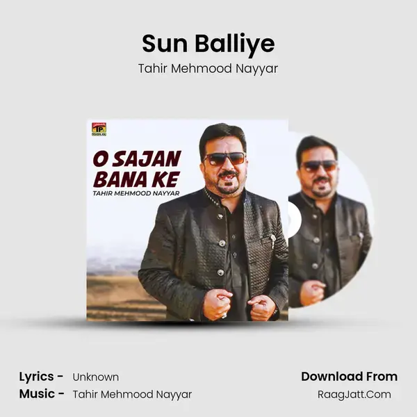 Sun Balliye mp3 song