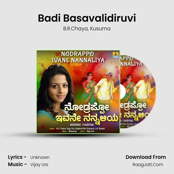 Badi Basavalidiruvi mp3 song