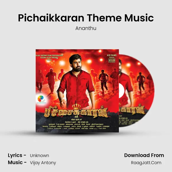 Pichaikkaran Theme Music mp3 song