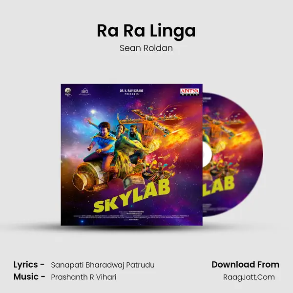 Ra Ra Linga Song mp3 | Sean Roldan