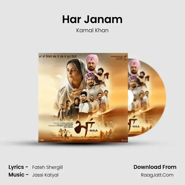 Har Janam Song mp3 | Kamal Khan