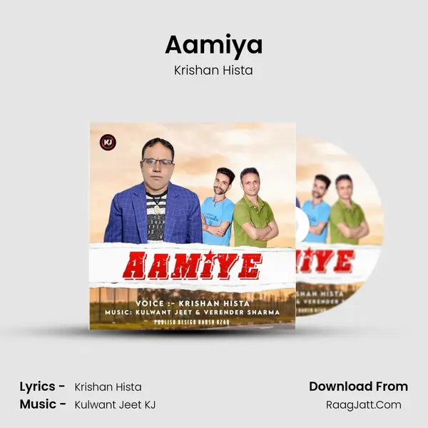 Aamiya mp3 song