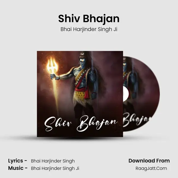 Shiv Bhajan mp3 song