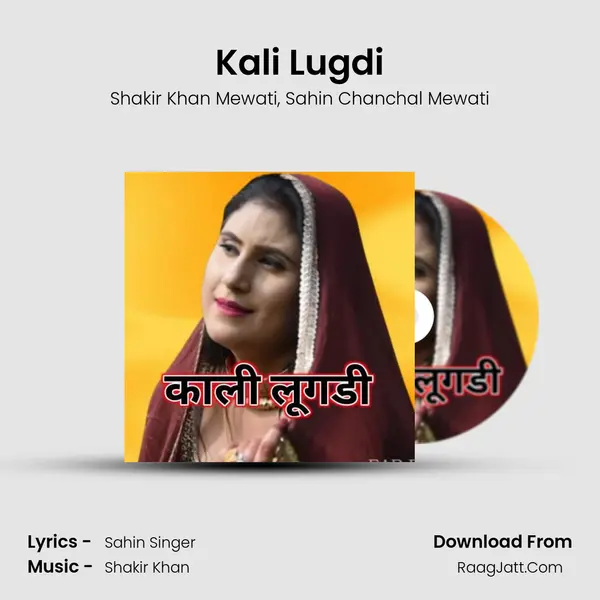 Kali Lugdi mp3 song