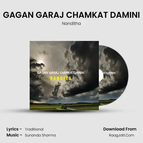 GAGAN GARAJ CHAMKAT DAMINI mp3 song