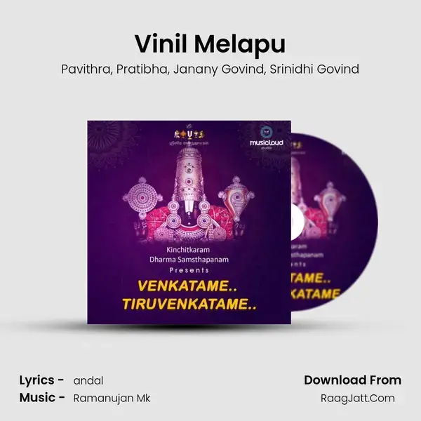 Vinil Melapu Song mp3 | Pavithra