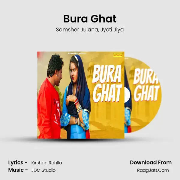 Bura Ghat mp3 song