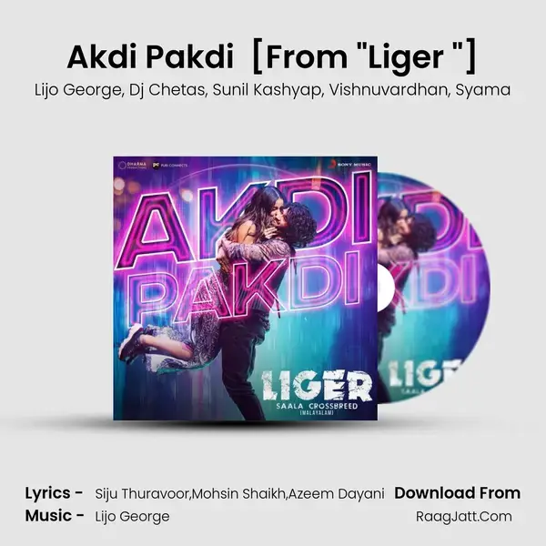 Akdi Pakdi (Malayalam) [From Liger (Malayalam)] mp3 song