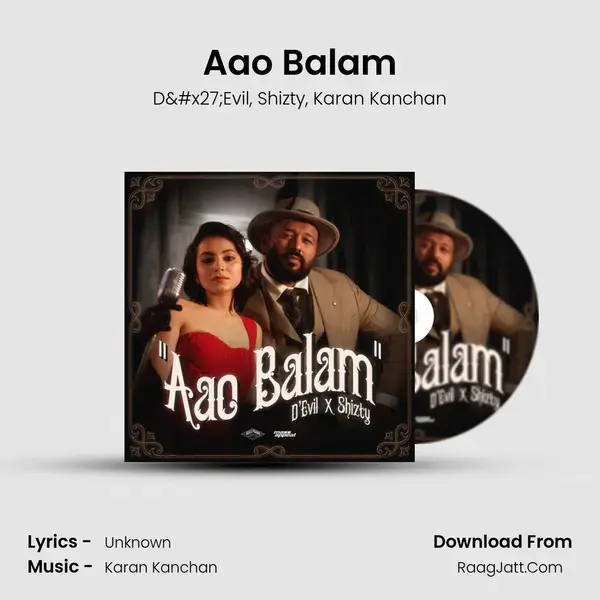 Aao Balam mp3 song