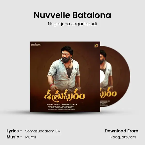 Nuvvelle Batalona mp3 song