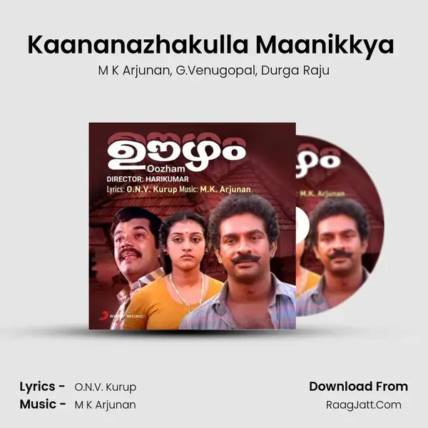 Kaananazhakulla Maanikkya (From Oozham) mp3 song