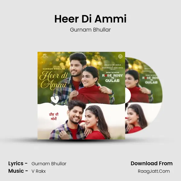 Heer Di Ammi mp3 song