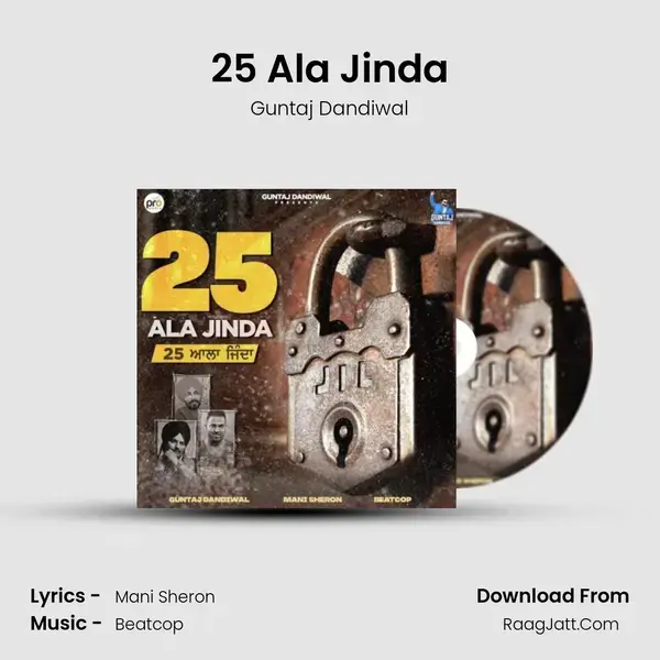 25 Ala Jinda mp3 song