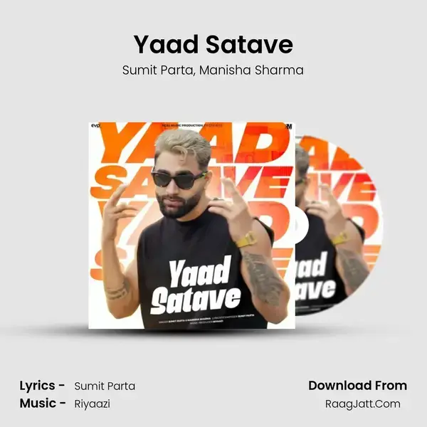 Yaad Satave - Sumit Parta