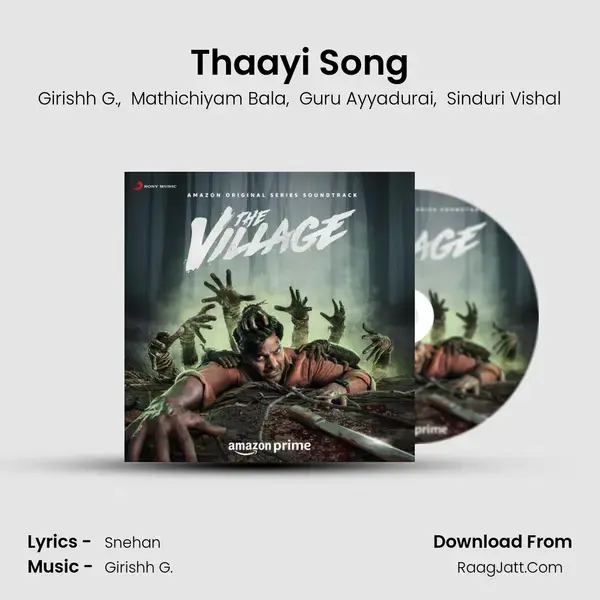 Thaayi Song mp3 song