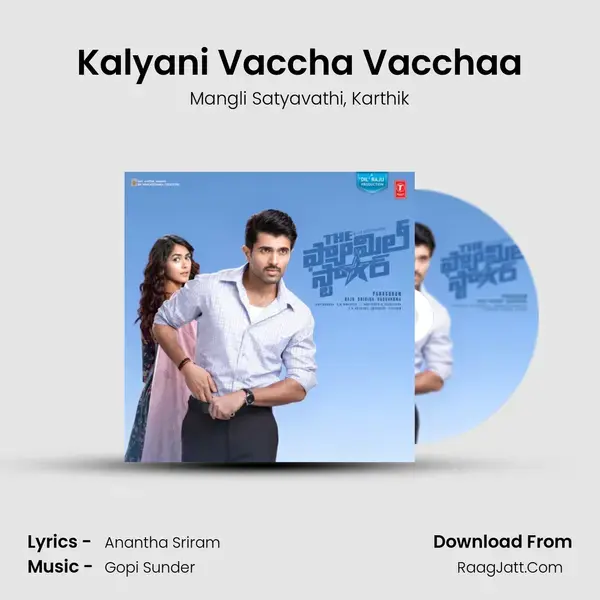 Kalyani Vaccha Vacchaa mp3 song