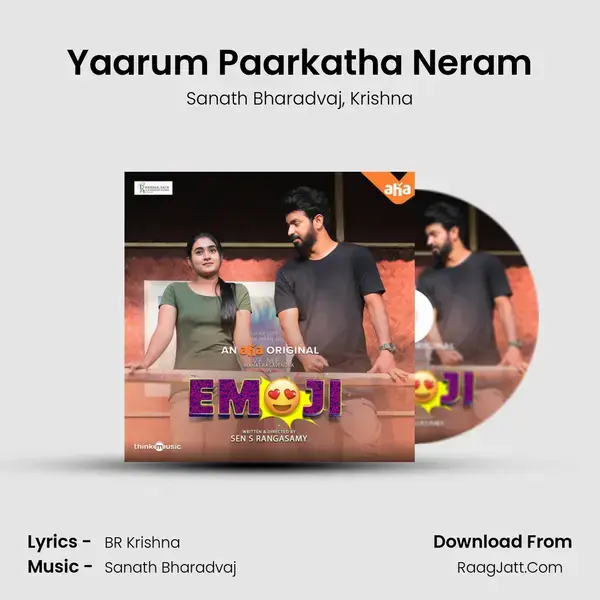 Yaarum Paarkatha Neram mp3 song