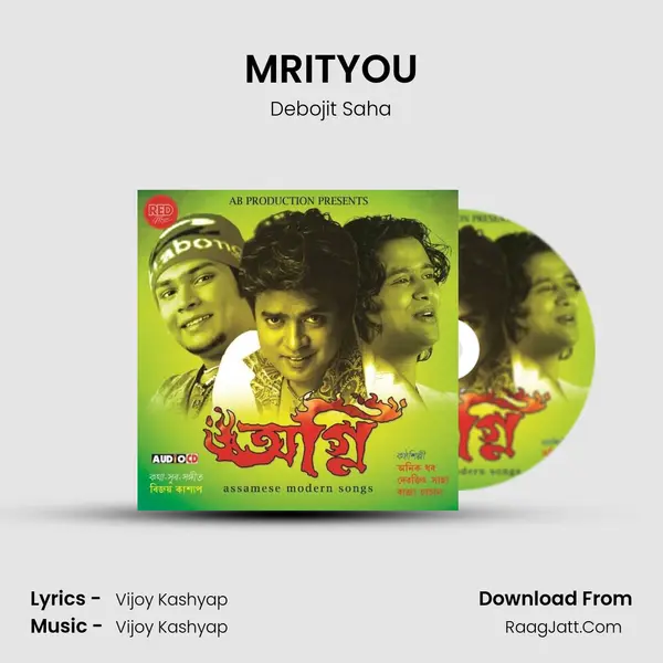 MRITYOU mp3 song