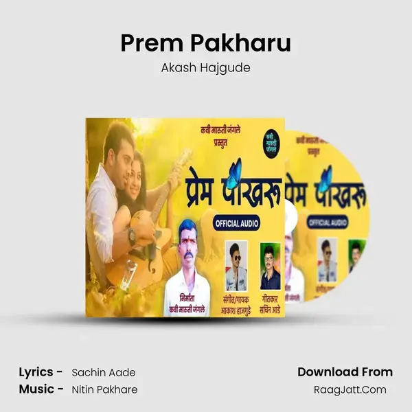 Prem Pakharu mp3 song