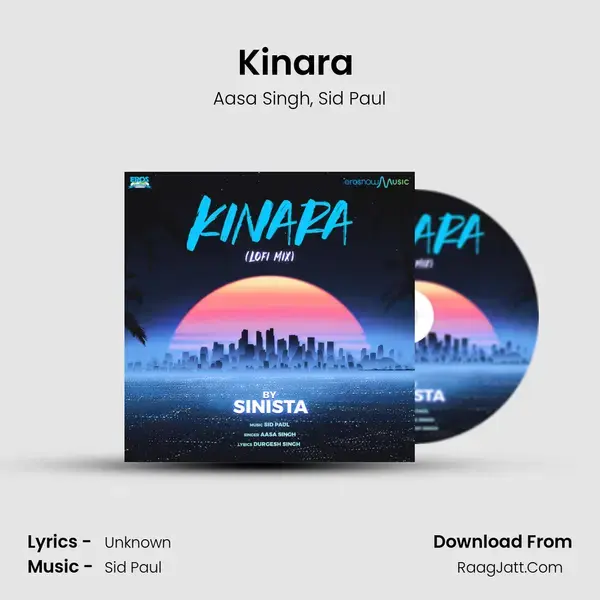 Kinara (From Aisa Waisa Pyaar) mp3 song