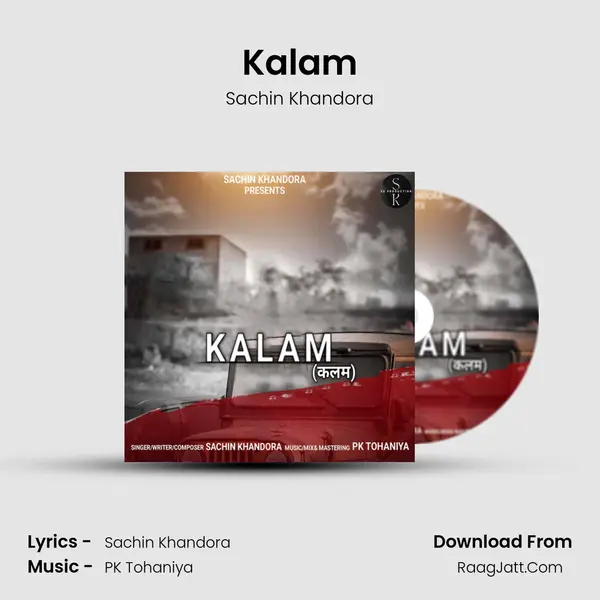 Kalam mp3 song